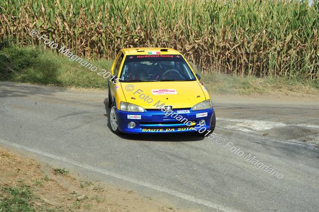 DSC_8212.JPG